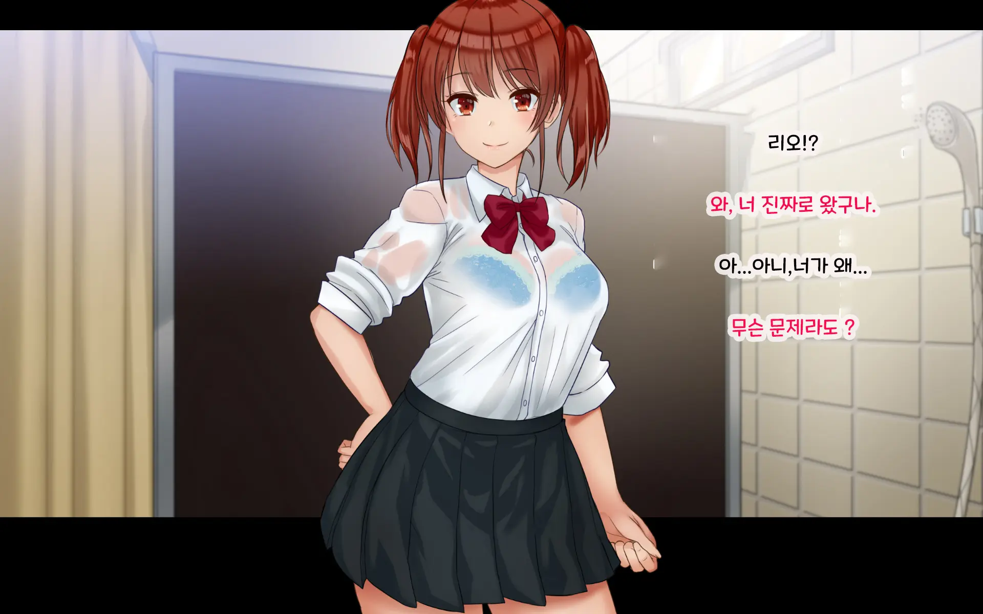 Chinpo Arai Bu! | 친포☆아라이부